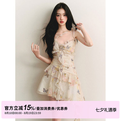 1P STUDIO“南法落日”蝴蝶印花吊带立体花朵不规则飘带连衣裙