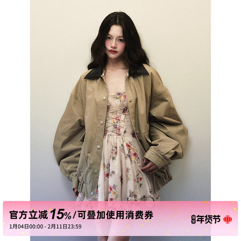 1P STUDIO 卡其绿撞黑色翻领宽松夹克外套女秋冬大版型廓形短外套,女装/女士精品,短外套,淘宝优惠券,粉丝福利购,淘宝优惠卷