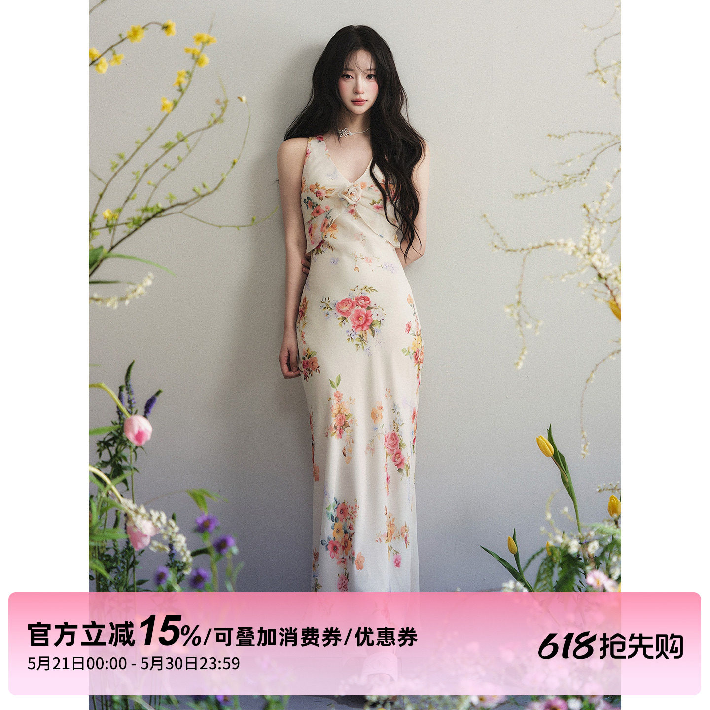 1P STUDIO 雪纺印花V领无袖连衣裙女夏季立体花朵收腰长款背心裙
