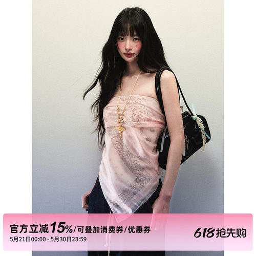 1P STUDIO原创设计 柔粉色腰果花仿天丝印花正方形方巾女夏季