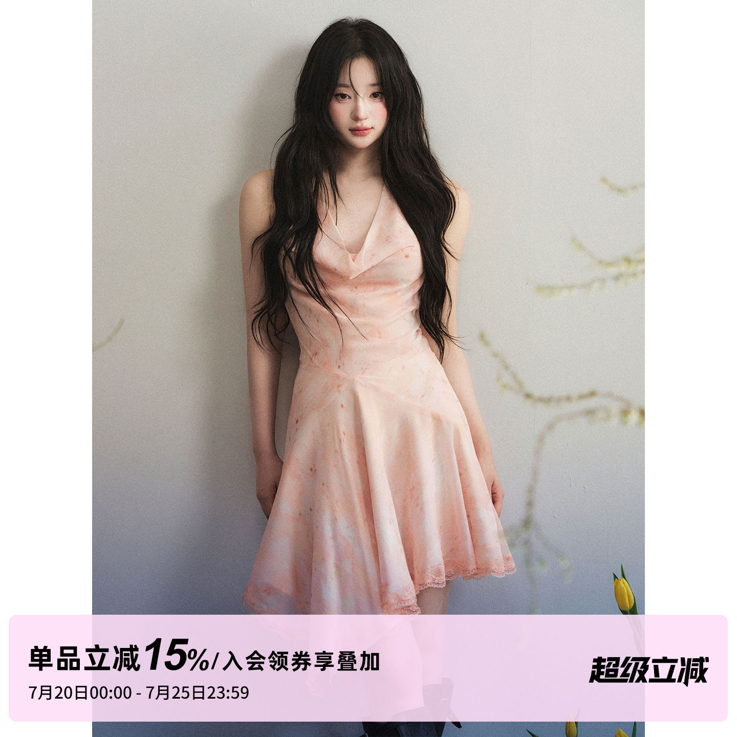 1P STUDIO 橘粉色雪纺荡领挂脖连衣裙女夏季不规则下摆收腰短裙