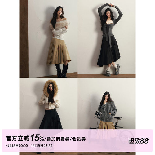 1P STUDIO 斜边大裙摆插片不规则半身裙女春秋季设计感中长款半裙