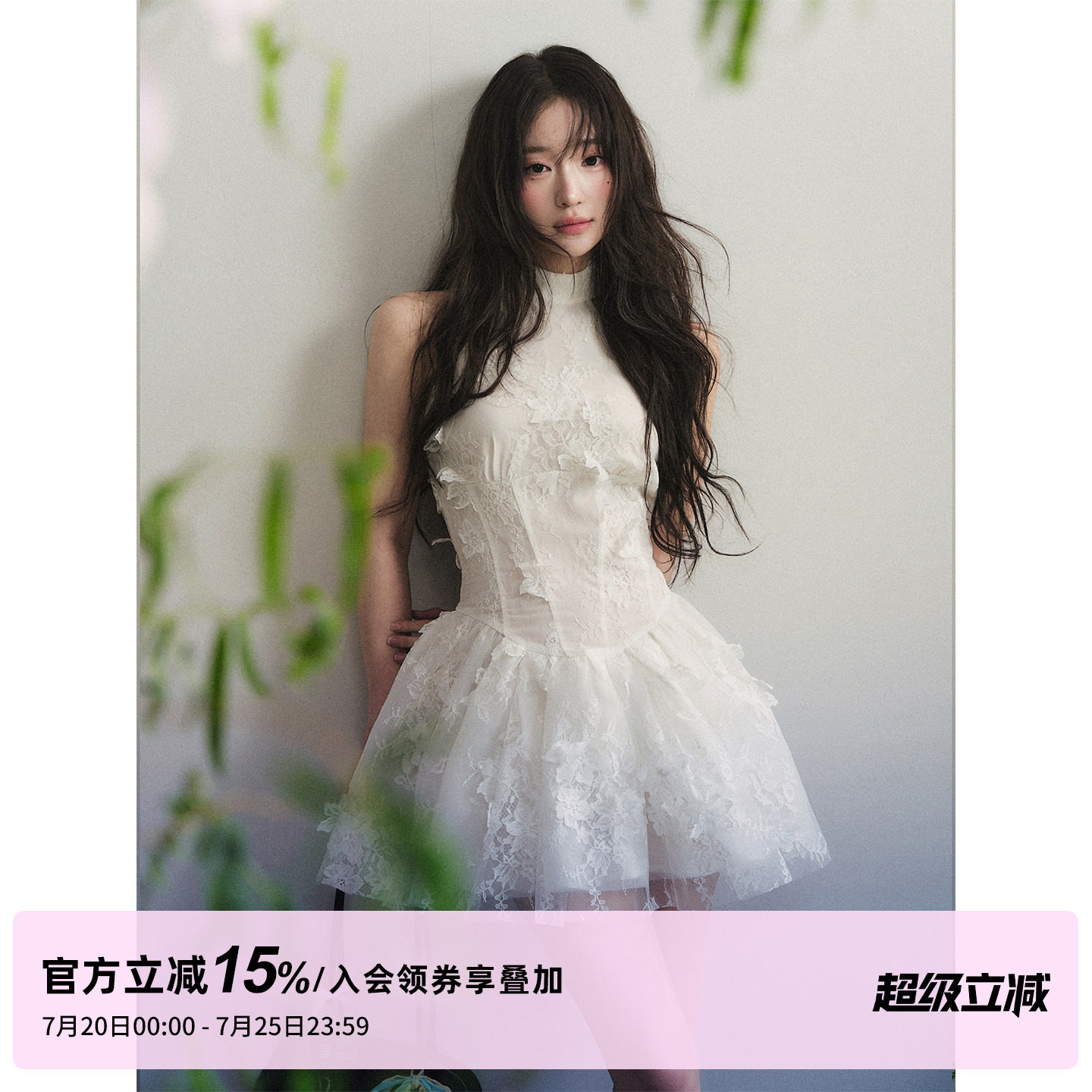 1P STUDIO 白色蕾丝花朵挖肩无袖连衣裙女夏季季高领收腰蓬蓬短裙