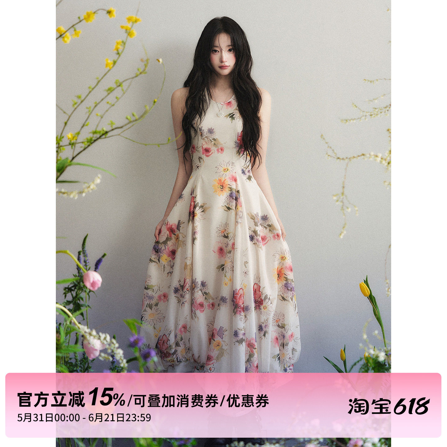 1P STUDIO 杏色花朵印花挂脖连衣裙女夏季不规则下摆雪纺无袖长裙