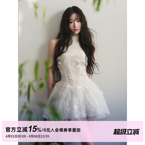 1P STUDIO 白色蕾丝花朵挖肩无袖连衣裙女春夏季高领收腰蓬蓬短裙