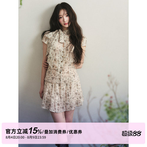1P STUDIO 米杏色碎花雪纺套装女夏蝴蝶结绑带上衣百褶短裙两件套