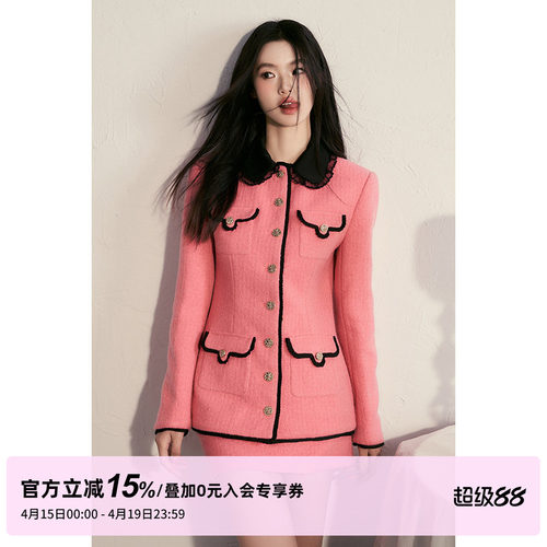 小香风套装女冬款两件套高级感