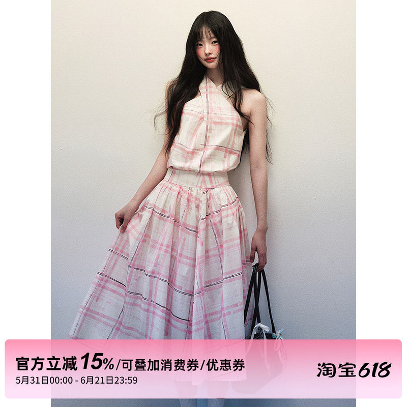 1P STUDIO 粉线条格纹交叉领口挂脖上衣长款半身伞裙两件套装夏季
