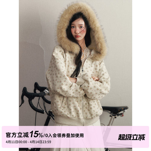 1P STUDIO 浅花灰碎花毛领连帽加绒卫衣女冬季宽松落肩袖插袋外套