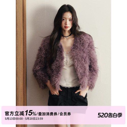 1P STUDIO 紫色V领仿皮草毛毛外套女冬季保暖卷毛环保皮草短外套