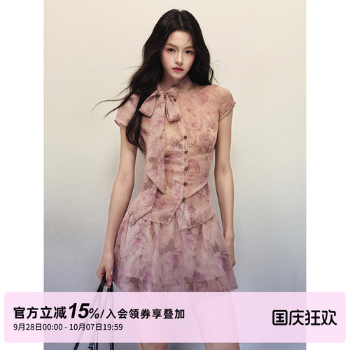 1P STUDIO 玫瑰印花晕染蝴蝶结系带雪纺上衣A字短裙两件套装裙秋