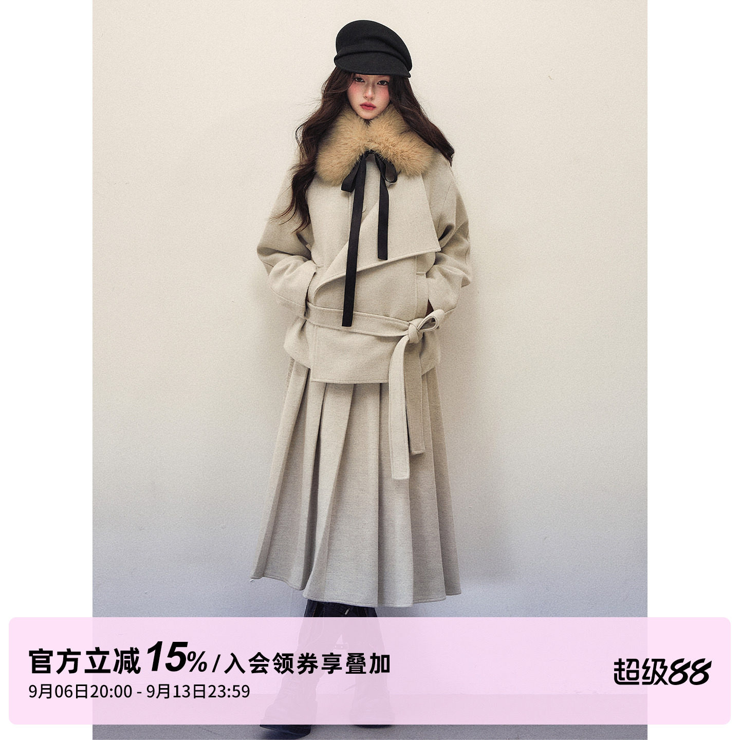 1P STUDIO 米灰色设计感腰带短款毛呢外套+中长款百褶裙两件套装