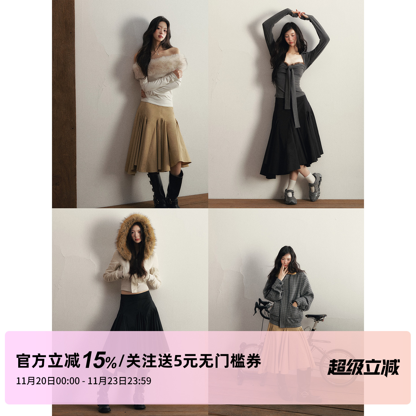 1P STUDIO 斜边大裙摆插片不规则半身裙女秋冬季设计感中长款半裙