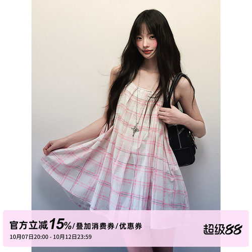 1P STUDIO 粉色格纹挖肩背心连衣裙女秋装压褶宽松收腰无袖连衣裙