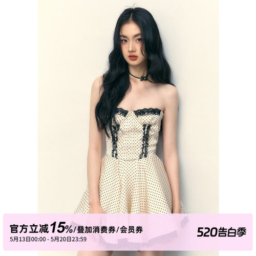 1PSTUDIO蓬蓬抹胸短裙