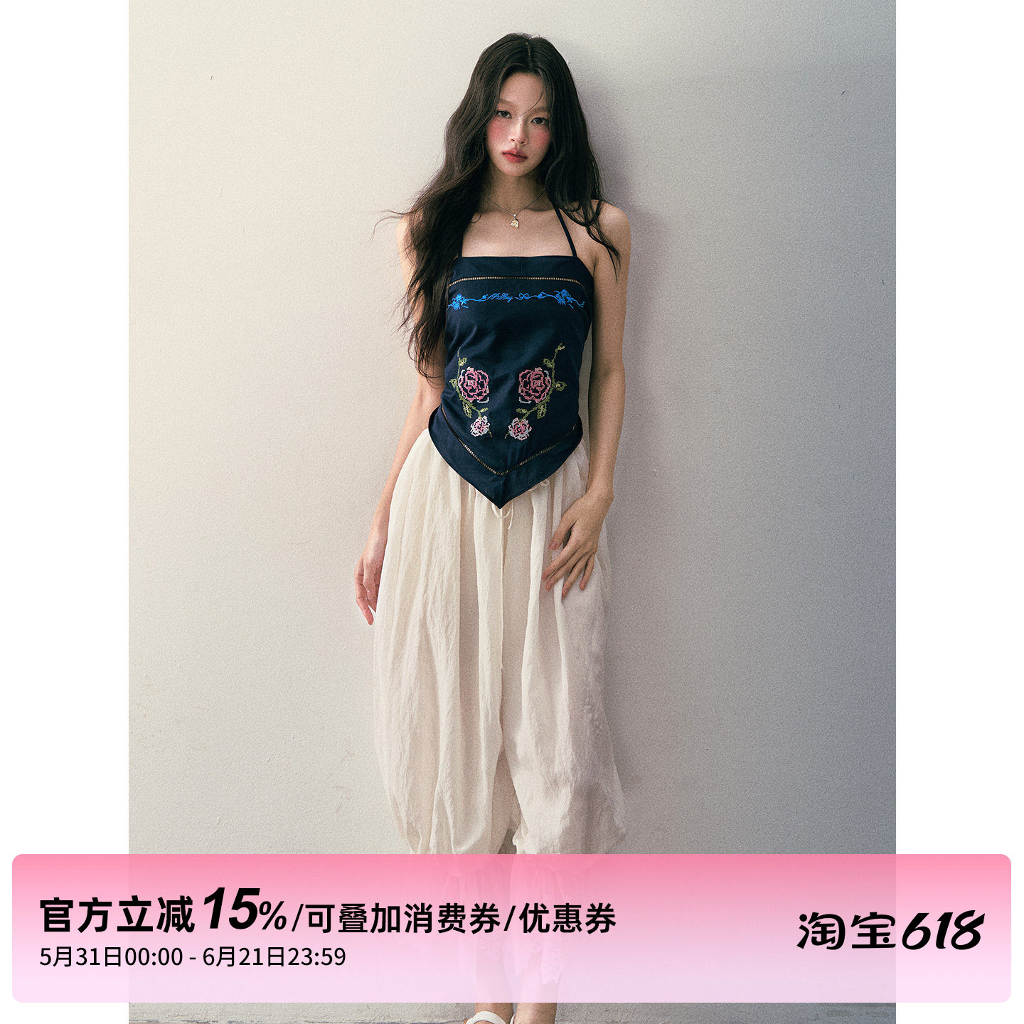 1P STUDIO 白色垂顺抽绳蕾丝拼接灯笼裤女夏季设计感宽松休闲长裤