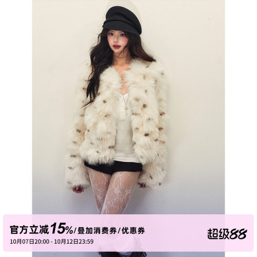 1P STUDIO 白色波点仿狐狸毛环保皮草女秋冬高级感保暖毛毛短外套