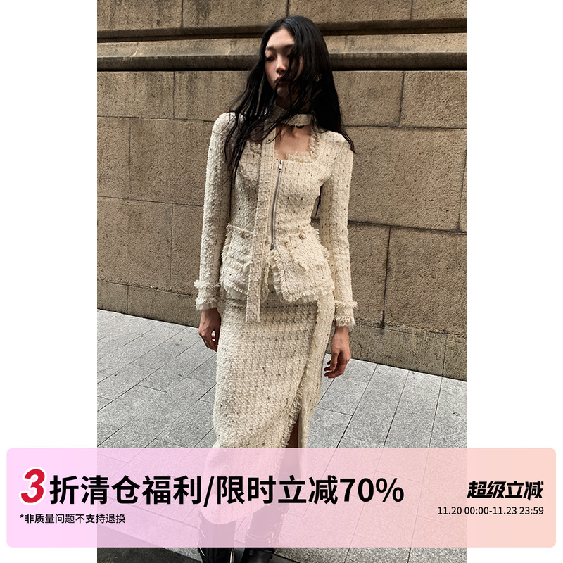 1PSTUDIO小香风上衣半裙套装