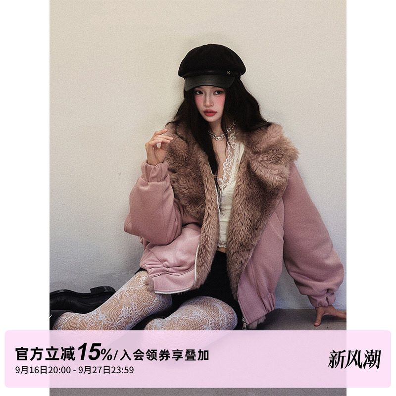 1P STUDIO 灰粉色大翻领宽松毛毛外套女秋冬卫衣面料夹棉厚外套