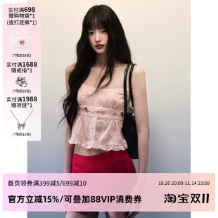 背心吊带女秋冬荷叶边设计感内搭外穿上衣 纯棉绣花短款 STUDIO