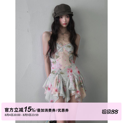 1P STUDIO 撞色拼接印花V领吊带连衣裙女夏季不规则无袖收腰短裙