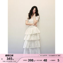 1P STUDIO 白色纯棉花边收腰短款衬衫多层蛋糕裙半身长裙两件套装