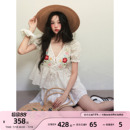 STUDIO 纯棉绣花系带V领衬衫 夏日恋歌 裙 花边半身裙裤 两件套装