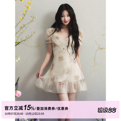 1P STUDIO 杏色花卉泡泡袖V领连衣裙女秋装蕾丝拼接短袖收腰短裙