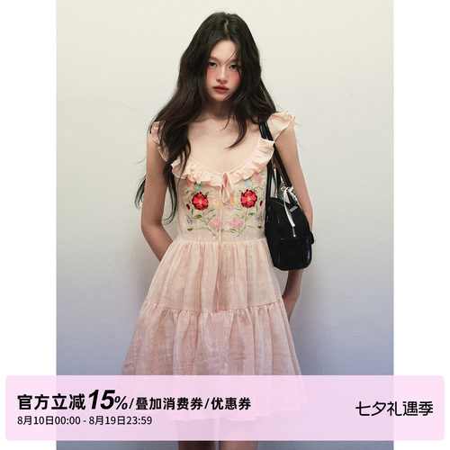 1P STUDIO 纯棉花朵刺绣小飞袖连衣裙女夏季抽绳系带荷叶V领短裙