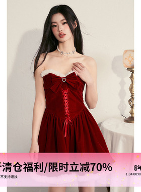 1P STUDIO【限时清仓 3折秒杀】红色丝绒连衣裙蝴蝶结收腰抹胸裙