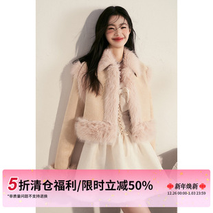 5折秒杀 限时清仓 柔软麂皮毛一体拼接毛毛加厚外套 STUDIO