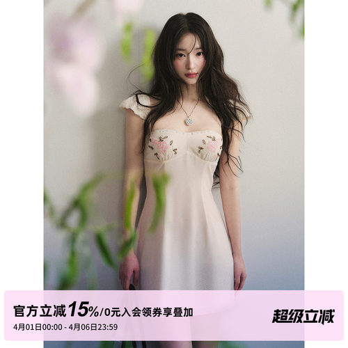 1P STUDIO 浅米粉色小蕾丝肩带重工钉珠绣花连衣裙