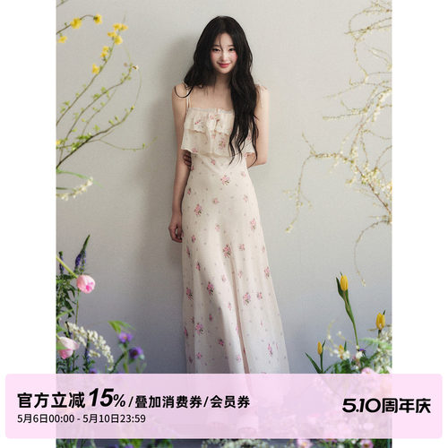 1P STUDIO 杏色雪纺印花吊带连衣裙女夏季蕾丝拼接收腰无袖长裙子