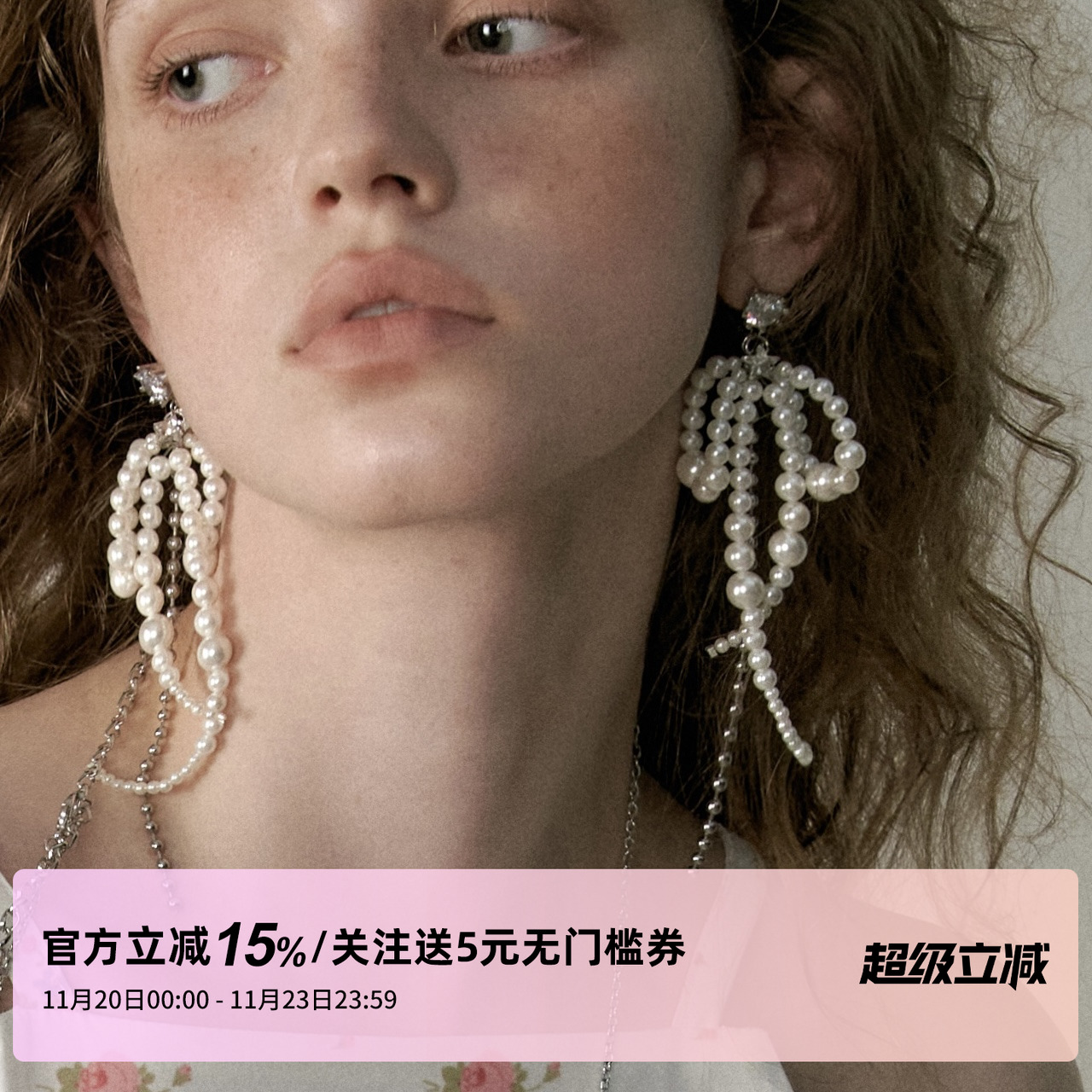 1PSTUDIO锆石珍珠耳钉