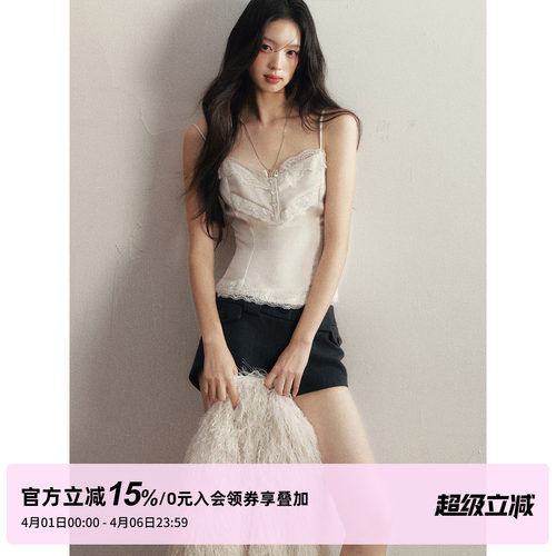 1P STUDIO 米杏色仿醋酸蕾丝花边背心吊带女春夏修身短款内搭上衣