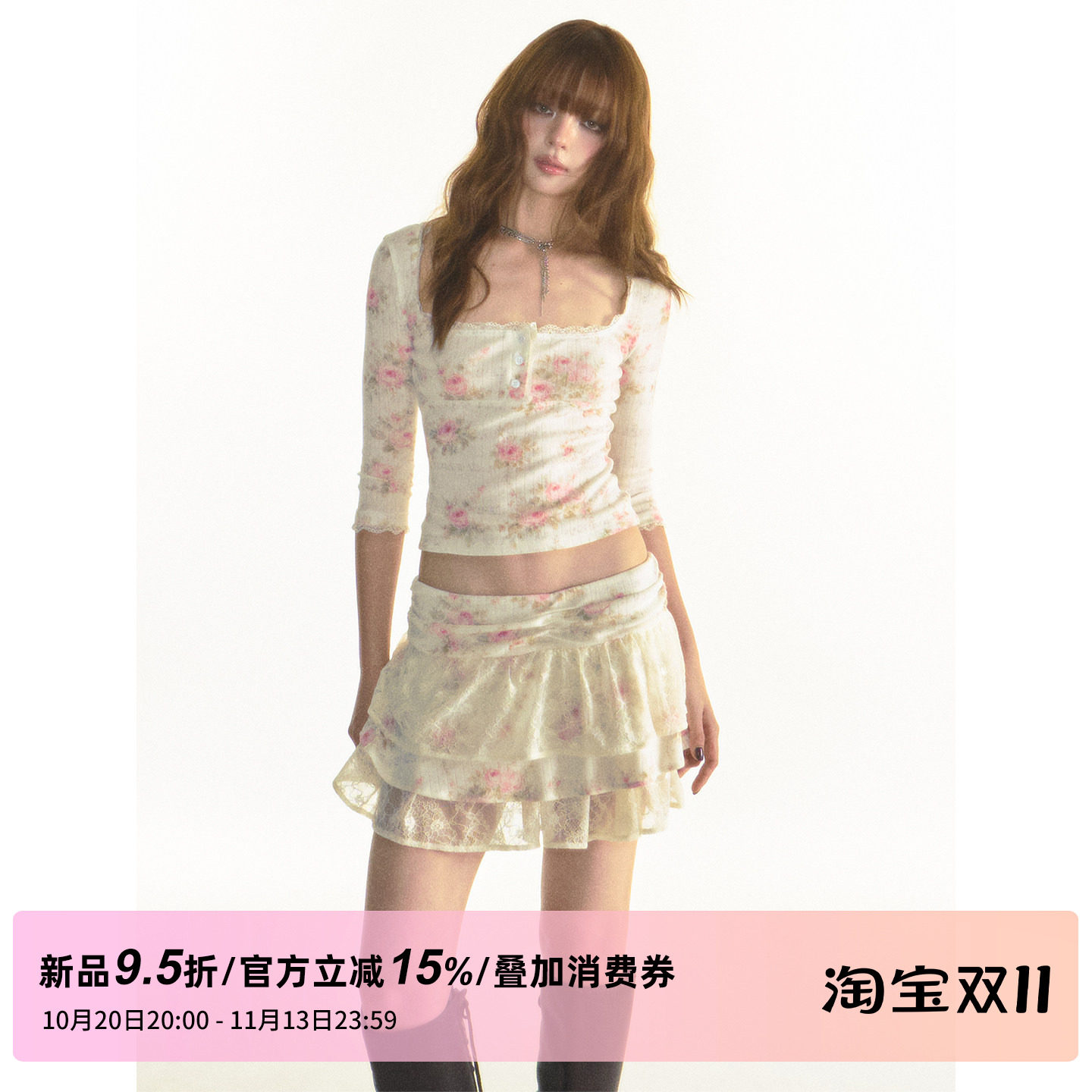 1P STUDIO【新品限时9.5折】音符玫瑰方领针织上衣蛋糕短裙两件套