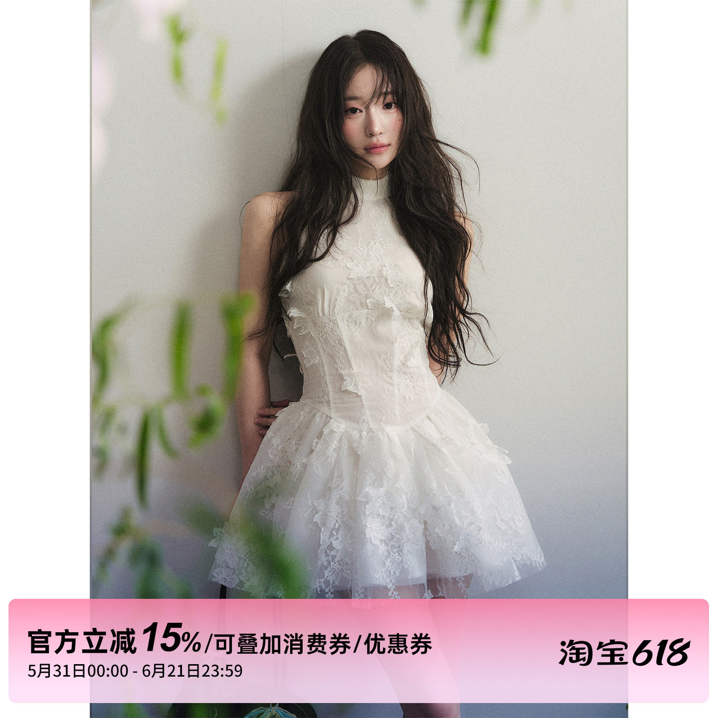 1P STUDIO 白色蕾丝花朵挖肩无袖连衣裙女夏季季高领收腰蓬蓬短裙