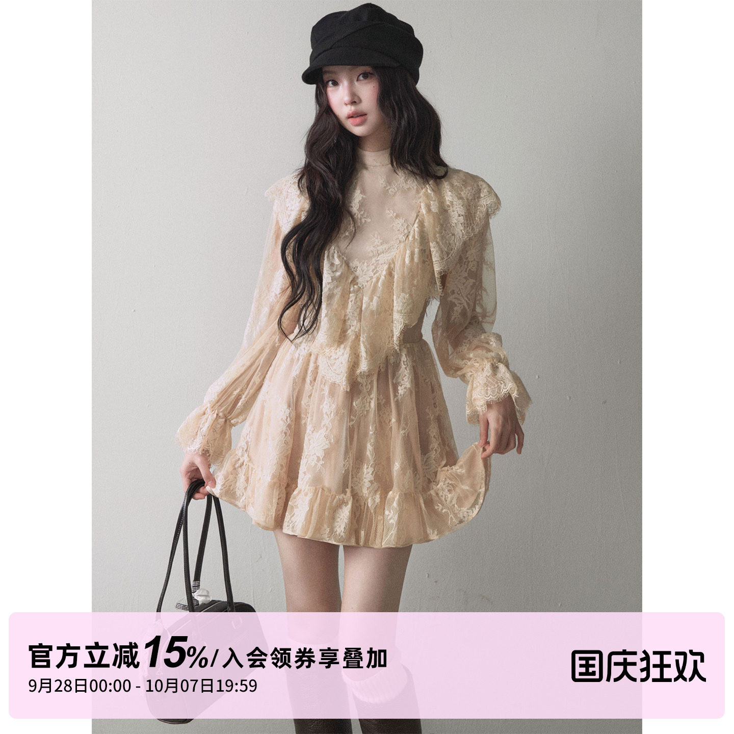 1P STUDIO 蕾丝提花荷叶边小高领连衣裙女秋装灯笼袖收腰公主短裙