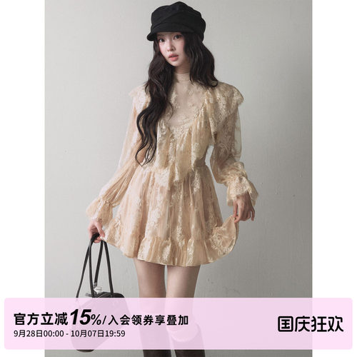 1P STUDIO 蕾丝提花荷叶边小高领连衣裙女秋装灯笼袖收腰公主短裙