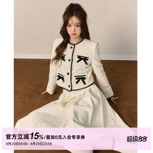白色小香风套装外套百褶裙两件套