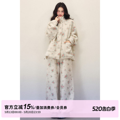 1P STUDIO 碎花立领宽松羊羔毛外套女冬季松紧腰阔腿长裤两件套装