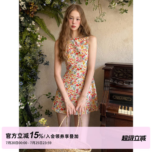 1P STUDIO 撞色小碎花背心连衣裙女夏季纯棉圆领修身收腰无袖短裙