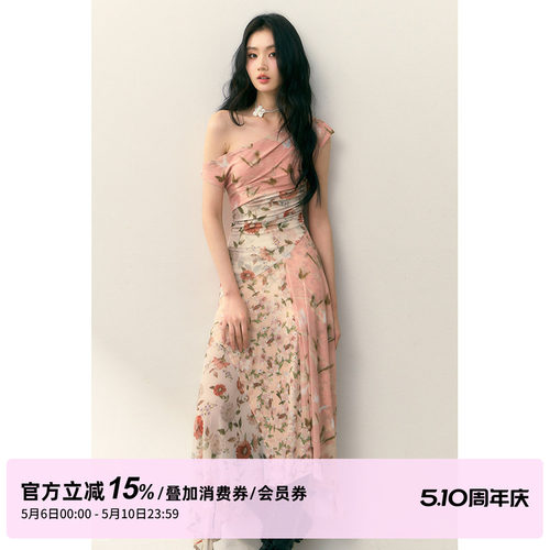 1PSTUDIO连衣裙长裙碎花拼接