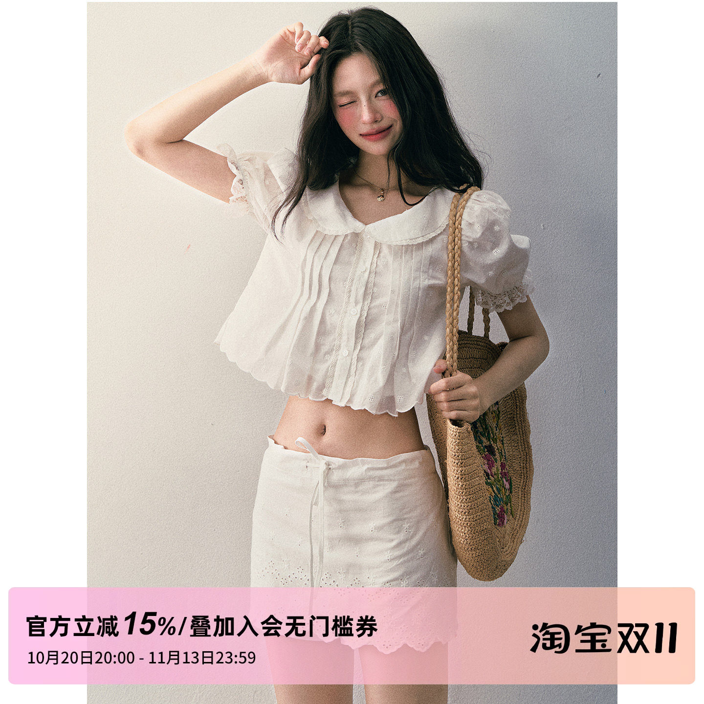 1P STUDIO 白色纯棉波点绣花娃娃领衬衫+蝴蝶结抽绳裙裤两件套装