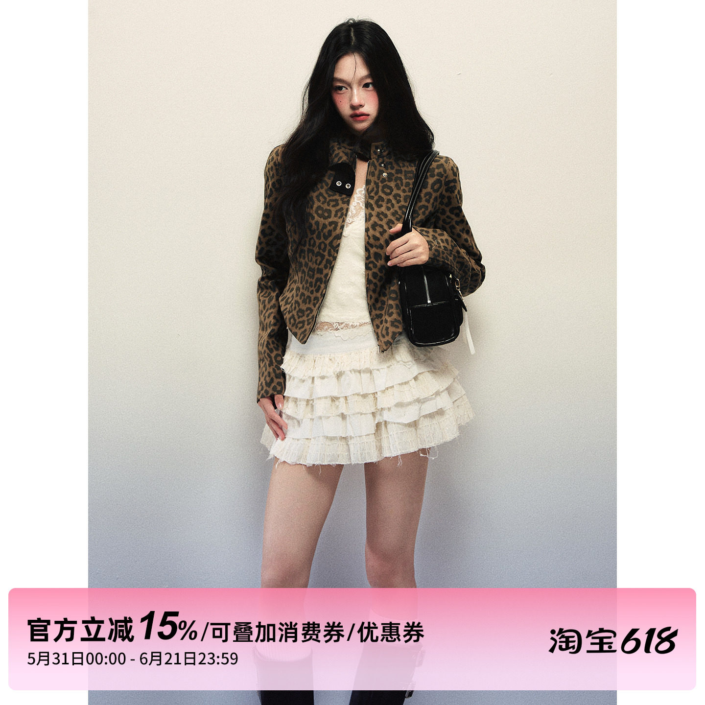 1P STUDIO 豹纹印花机车风短外套女秋装新款修身收腰立领短款夹克