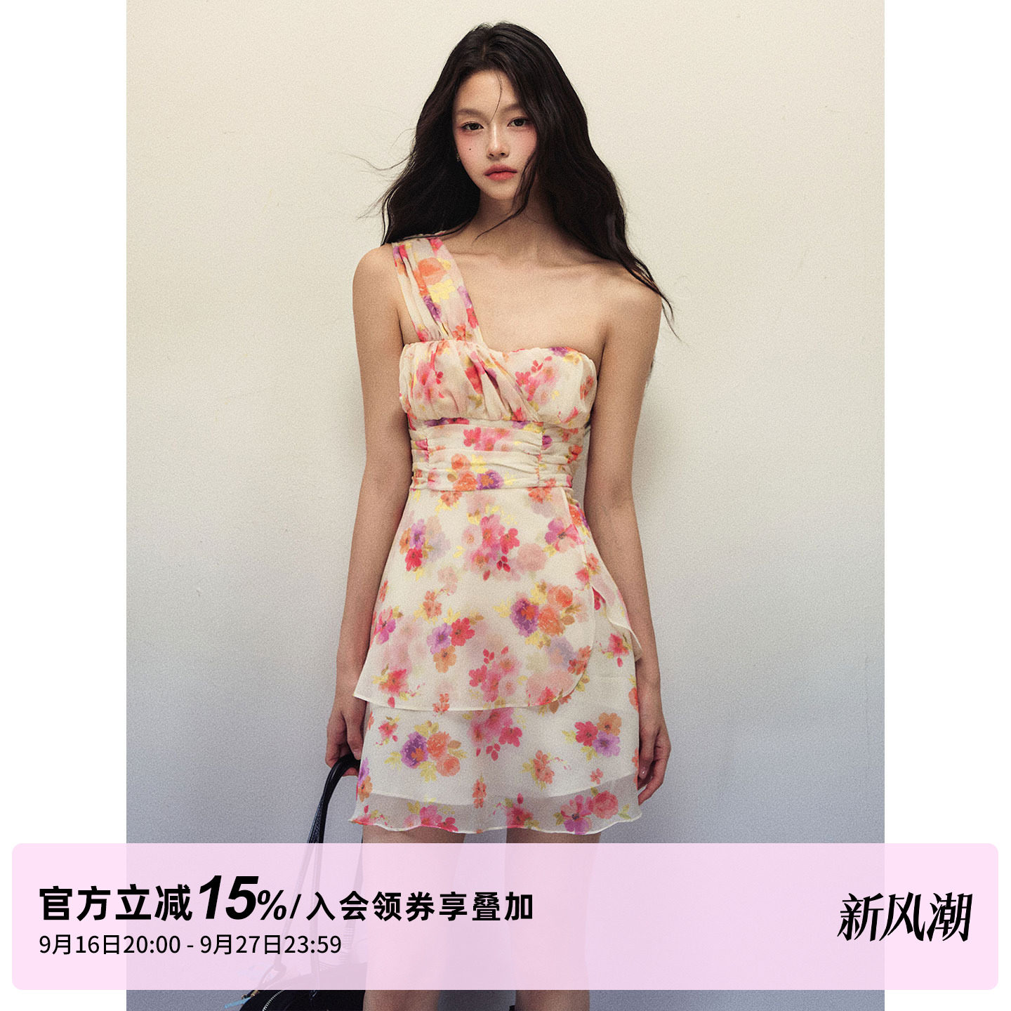 1P STUDIO 油画风彩色碎花雪纺连衣裙女秋装修身收腰单肩抹胸短裙