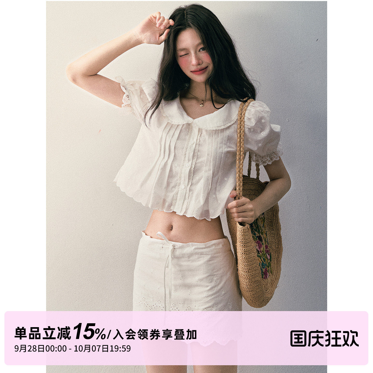 1P STUDIO 白色纯棉波点绣花娃娃领衬衫+蝴蝶结抽绳裙裤两件套装