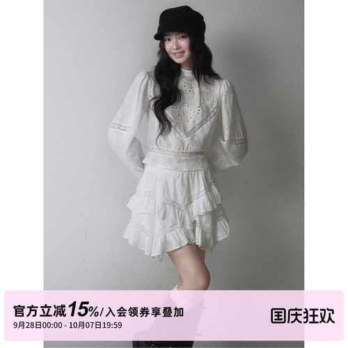 1P STUDIO 纯棉镂空绣花灯笼袖衬衫多层不规则荷叶边半裙两件套装