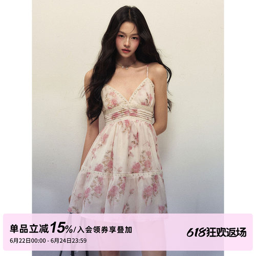 1P STUDIO 打揽蕾丝拼接V领吊带裙女夏季收腰显瘦无袖碎花连衣裙