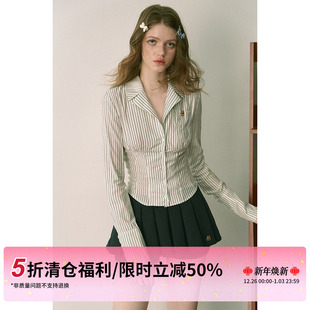 5折秒杀 限时清仓 条纹肌理感V领修身 显瘦长袖 女 衬衫 STUDIO
